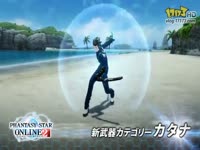 《梦幻之星OL2》第2季剧情更新预告