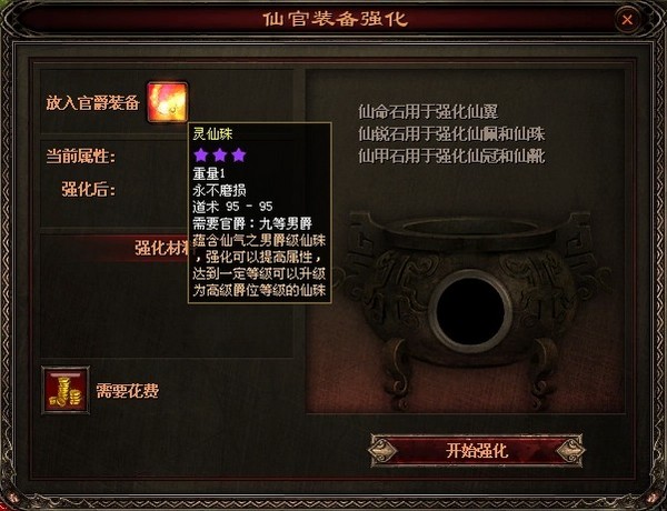 文明交流互鉴何以重要？习近平这篇讲话引人深思