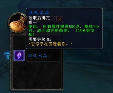 20130807161752684.jpg