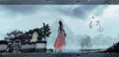 烟雨江南柔情似水 笑傲江湖ol伤感冷色调江南美图