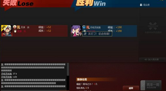 贱人工程王者软件下载，贱人工具箱5.8教程-第4张图片-雷盾自助建站|ai文本生成,aigc软件站公司网站源码-天霸装饰