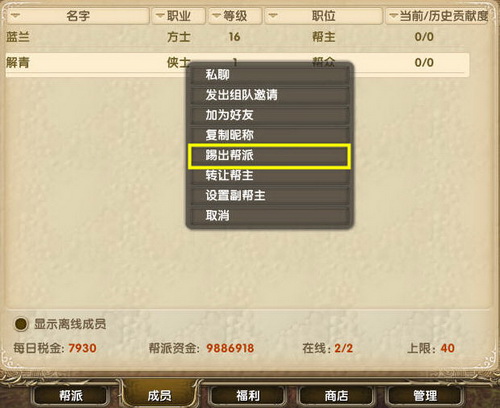 图片关键词