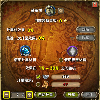 图片关键词