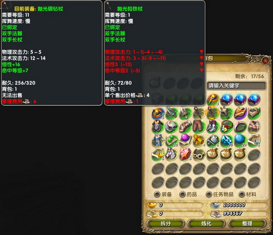 图片关键词