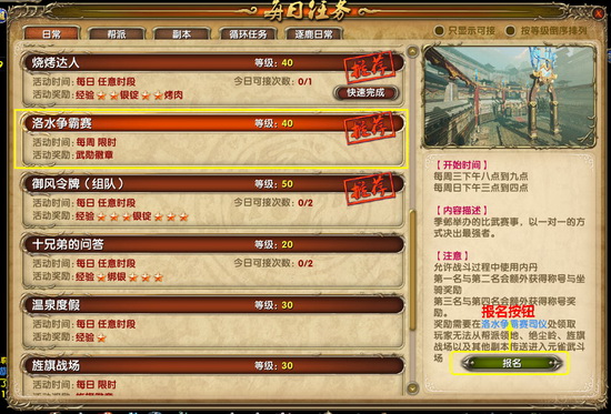 图片关键词
