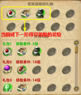 图片关键词