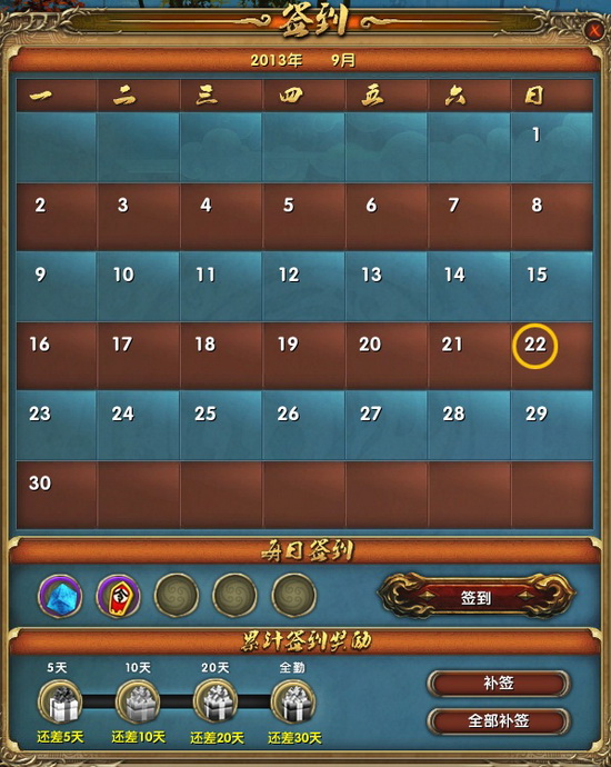 图片关键词