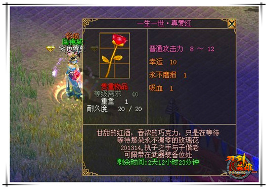 天什么望月成语_贵妃望月是什么姿势