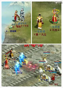 《大话水浒》今日乘风来袭