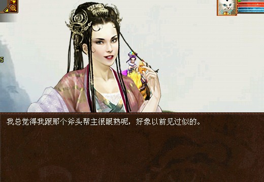 白晶晶的爱情观,是如此的撕心裂肺,爱就是爱,死了都要爱.