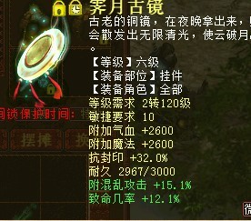 东京人口极限_东京人口(3)