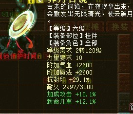 东京人口极限_东京人口(3)