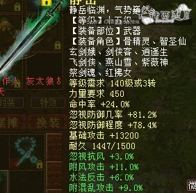 东京人口极限_东京人口(3)
