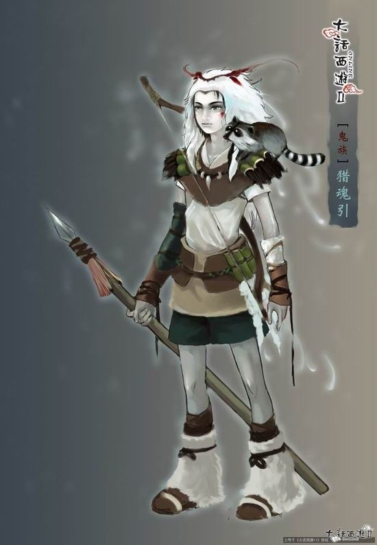 大话西游2倩女幽魂资料片鬼族门派介绍