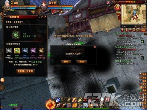 中国特色大胆裸体艺术高清图片