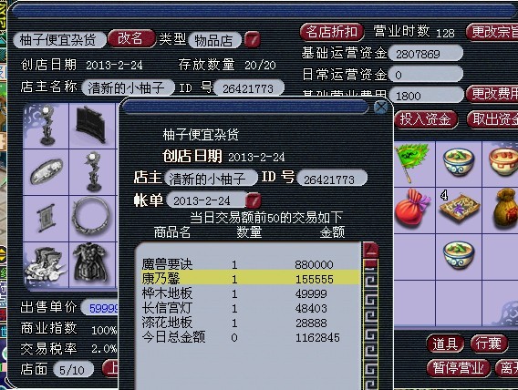 未命名1.jpg