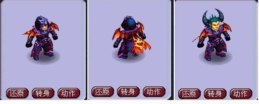 梦幻西游stl巨魔王好还是虎头怪好