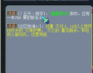 区姓的人口_人口普查(2)