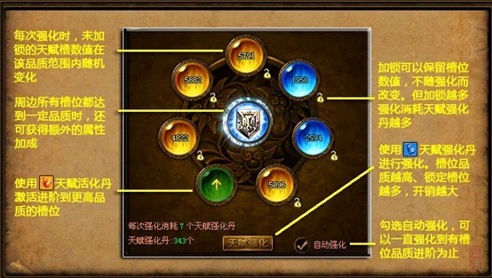 20130729102817745.jpg