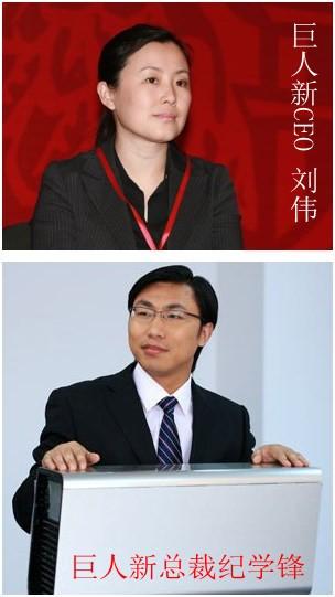 征途老总_五菱征途皮卡图片