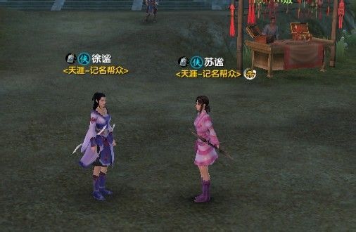 九阴真经奔现,九阴故事,九阴真经感人事迹