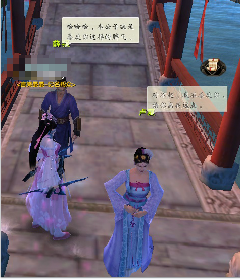 九阴真经奇遇,卢夏奇遇怎么做,九阴奇遇怎么刷