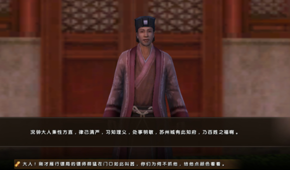 九阴真经奇遇,卢夏奇遇怎么做,九阴奇遇怎么刷