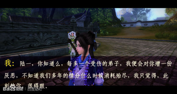 自制短剧本，自制短剧本反校园暴力