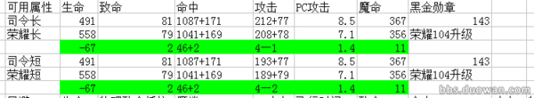 武器0728225903.png