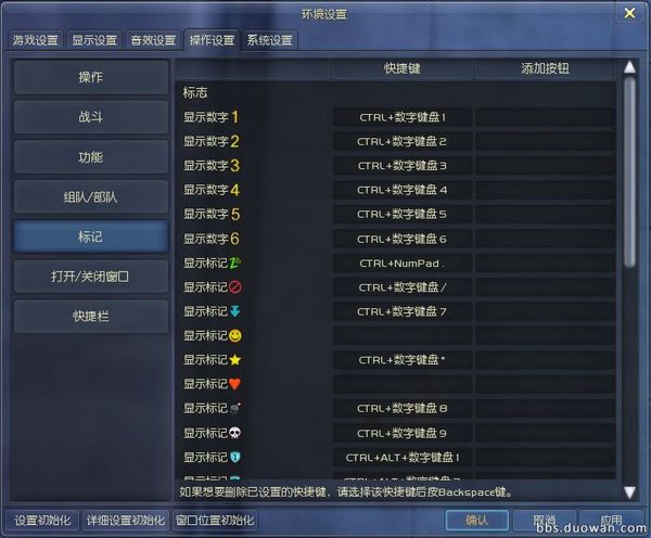 点击放大
