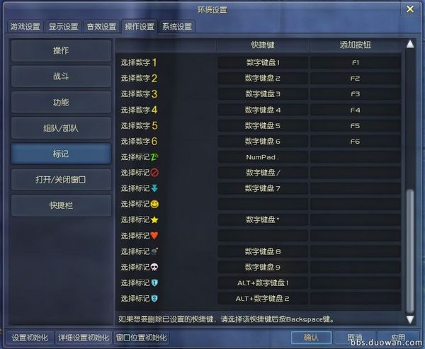 点击放大