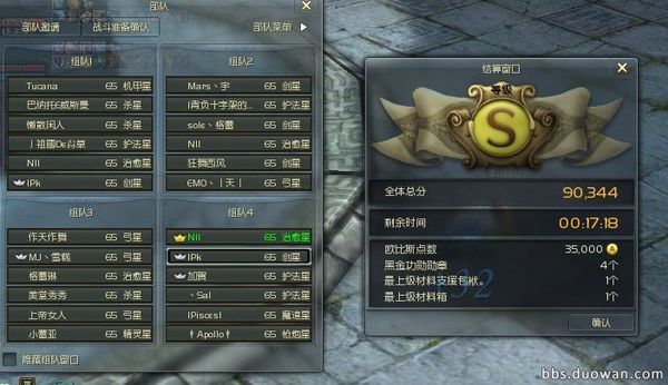 点击放大