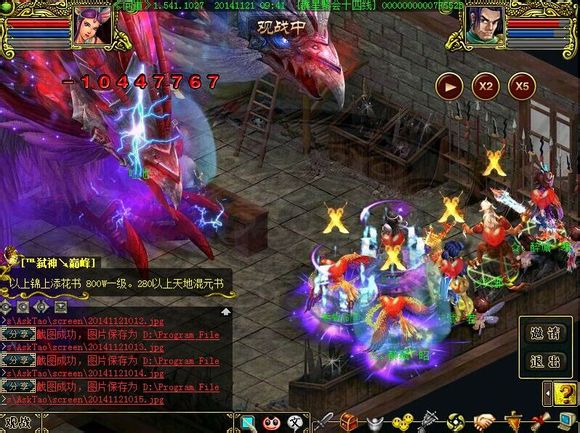 群星杀死人口_人口普查(3)