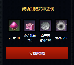 QQ截图20140522094117.png