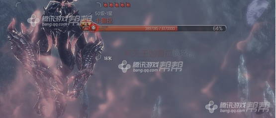 剑灵雪人洞卡鲁拉