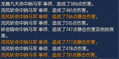 齣ʿPVEַ ˺ȷ