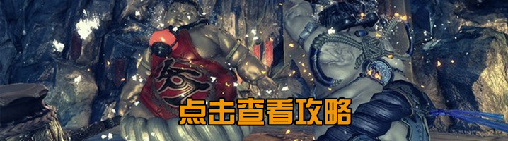 点击查看金童银童攻略