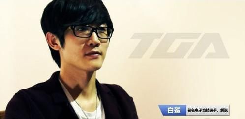 CFS5后将赞助新战队 白鲨最新撰文