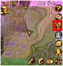 交友组队