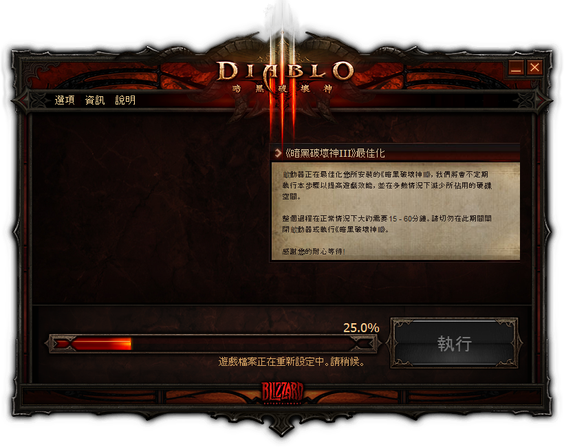 20140219180105423.png
