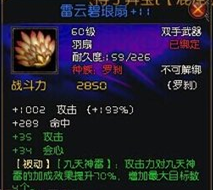 ͼͣɲ+11 38%ӳ+