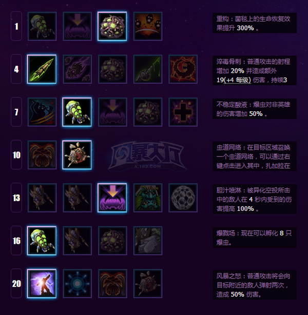 ڶ츳.png
