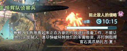 FF14官网;FF14国服;FF14不删档