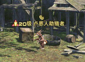 FF14官网;FF14国服;FF14不删档