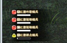 FF14官网;FF14国服;FF14不删档
