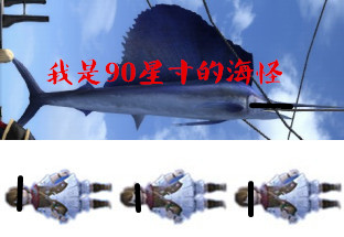 FF14渔夫生活艰辛 爱护每一个垂钓的拉拉