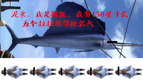 FF14渔夫生活艰辛 爱护每一个垂钓的拉拉