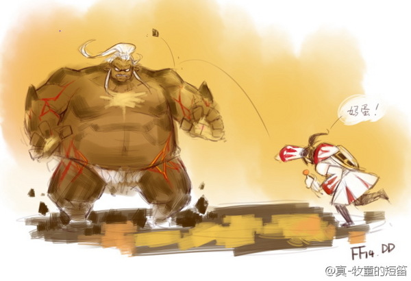 FF14真泰坦战设计有多坑人 难死英雄好汉