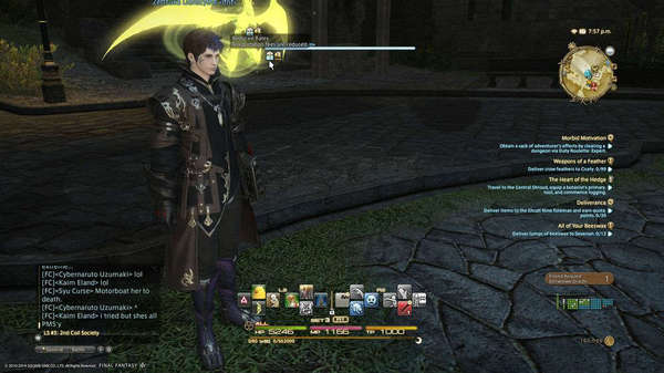 ff14拉风炫酷美得没朋友的装备截图一览
