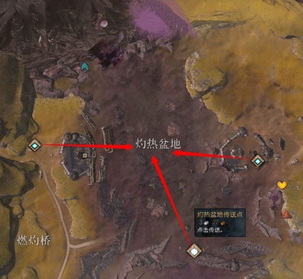 激戰(zhàn)2碎裂巨獸水晶龍刷新時(shí)間與攻略